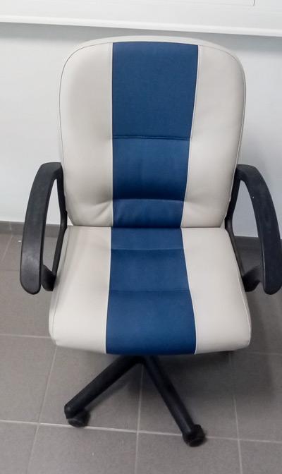 Fauteuil de bureau